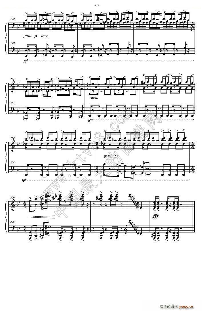 三首前奏曲（3）8