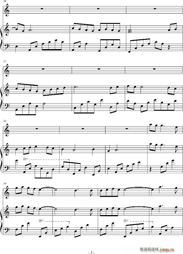 When you left_元芳3