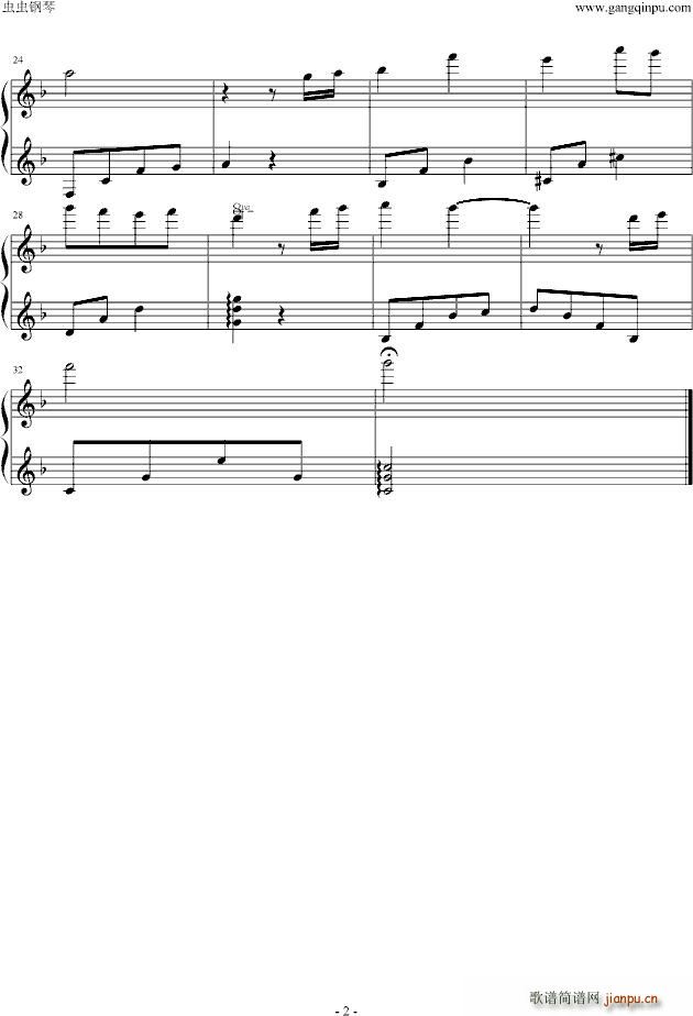 洛奇 cutscene16_动漫2