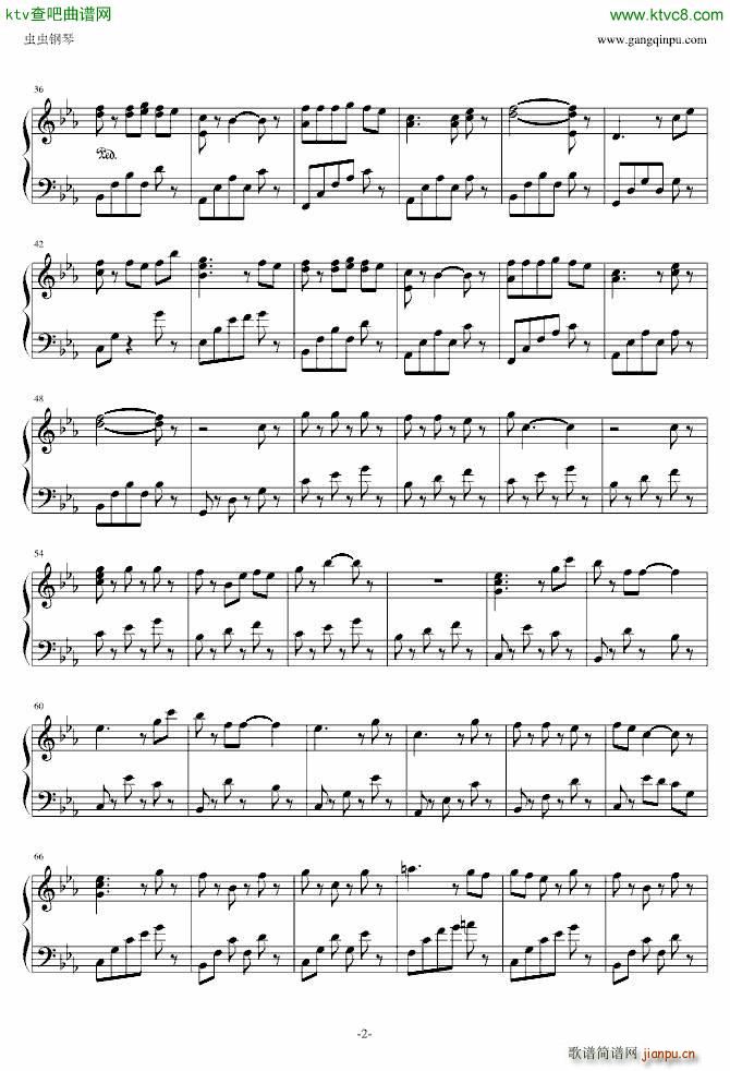 借东西的小人阿莉埃蒂 Arriettys Song2