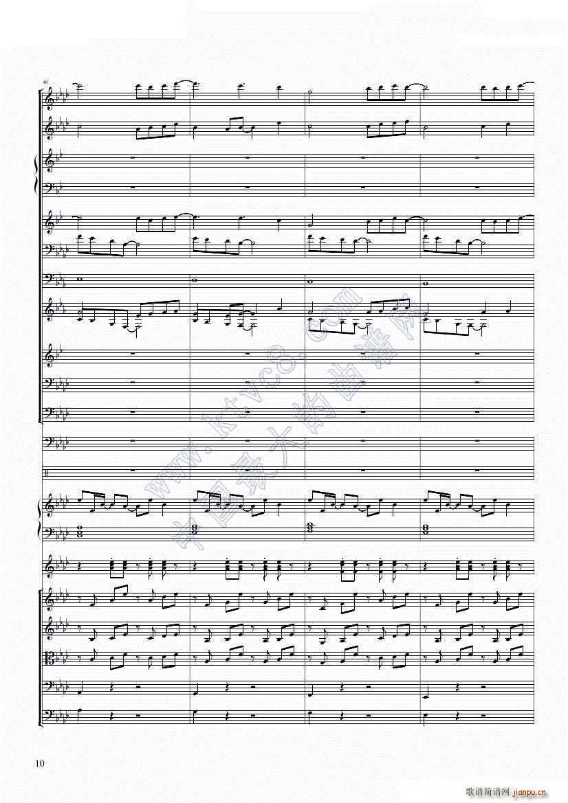 [融合]冰雪极乐已去Let XP Go_Dr Hope10