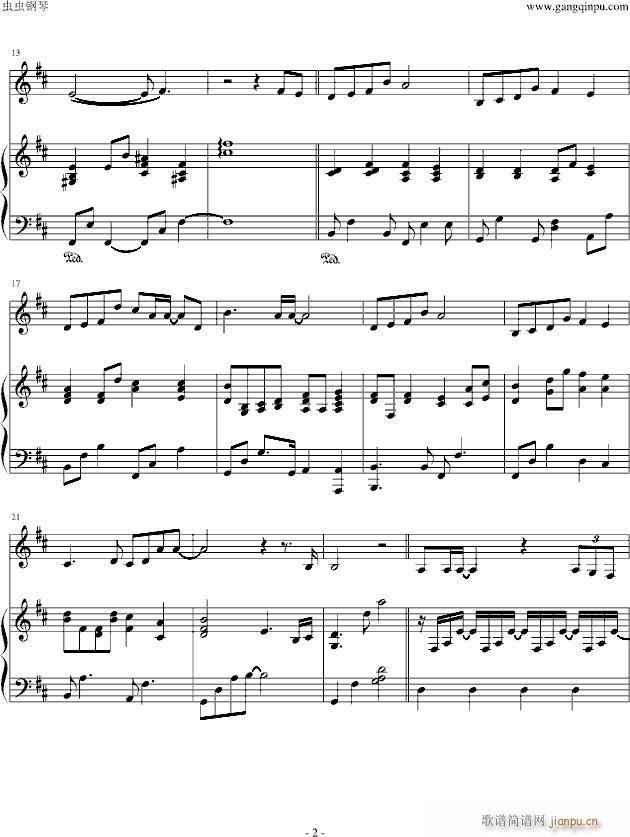 时光倒流 - 韩剧 OST_拥日之月2