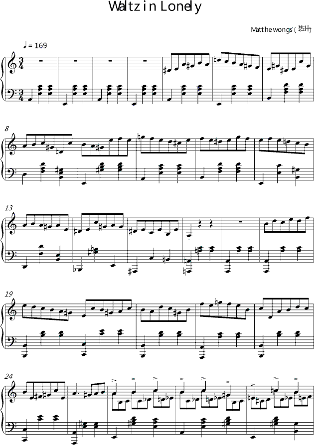 Waltz in Lonely_向日葵饼干1
