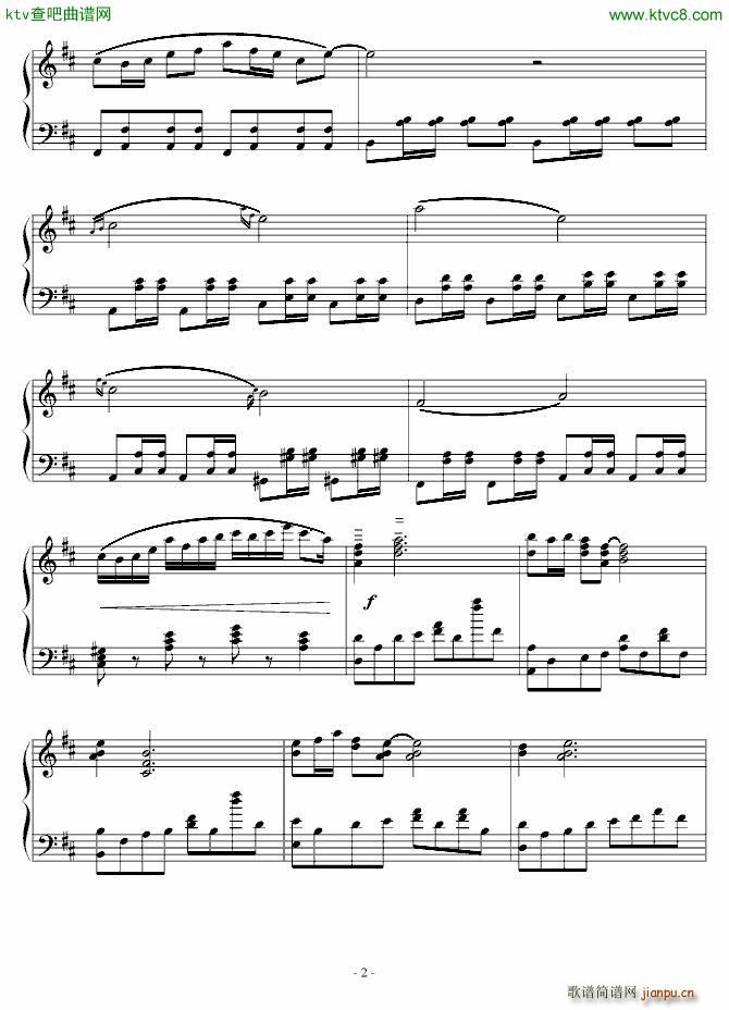 D宫调回旋曲_huanghe88032