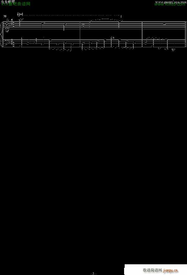 洛奇 NPC comgan5