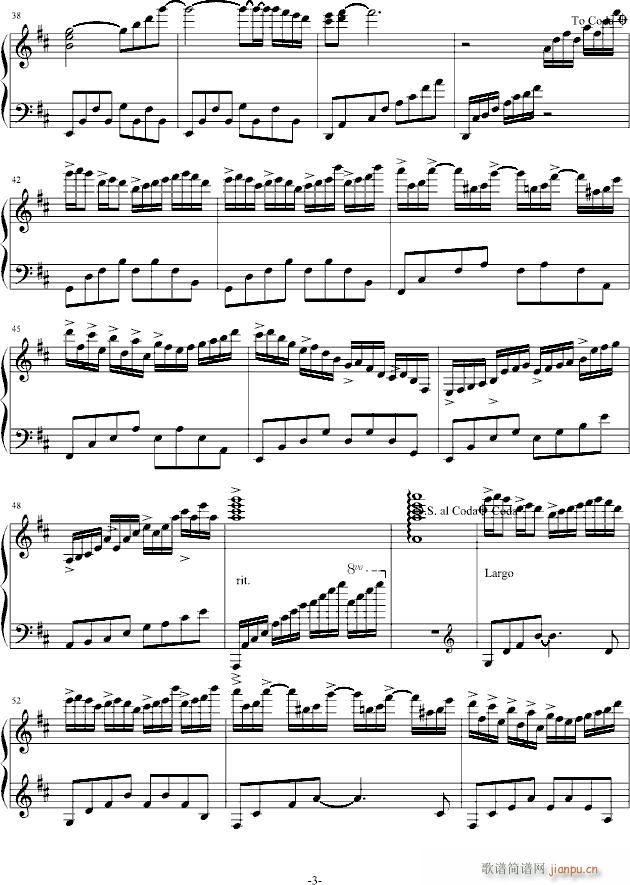 杀杀杀_Bach3