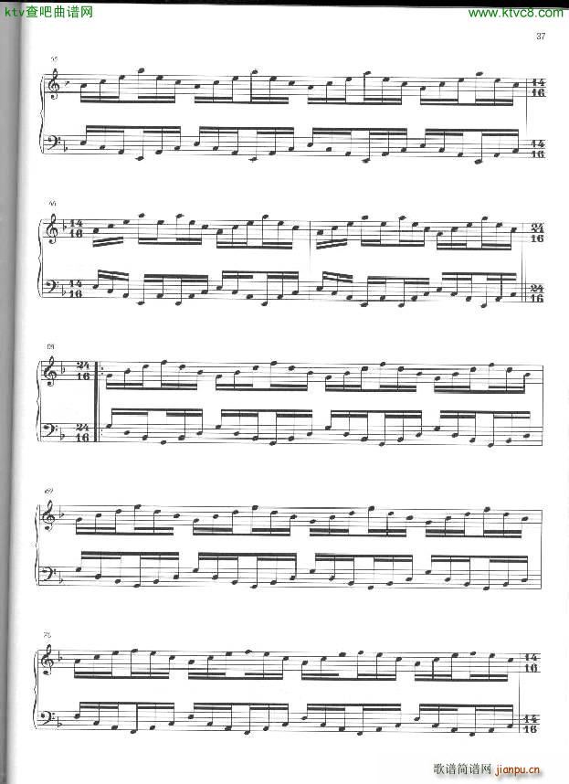 Philip Glass Mad rush 18