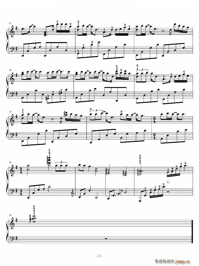 领悟（往事如烟-钢琴怀旧金曲50首_辛晓琪2