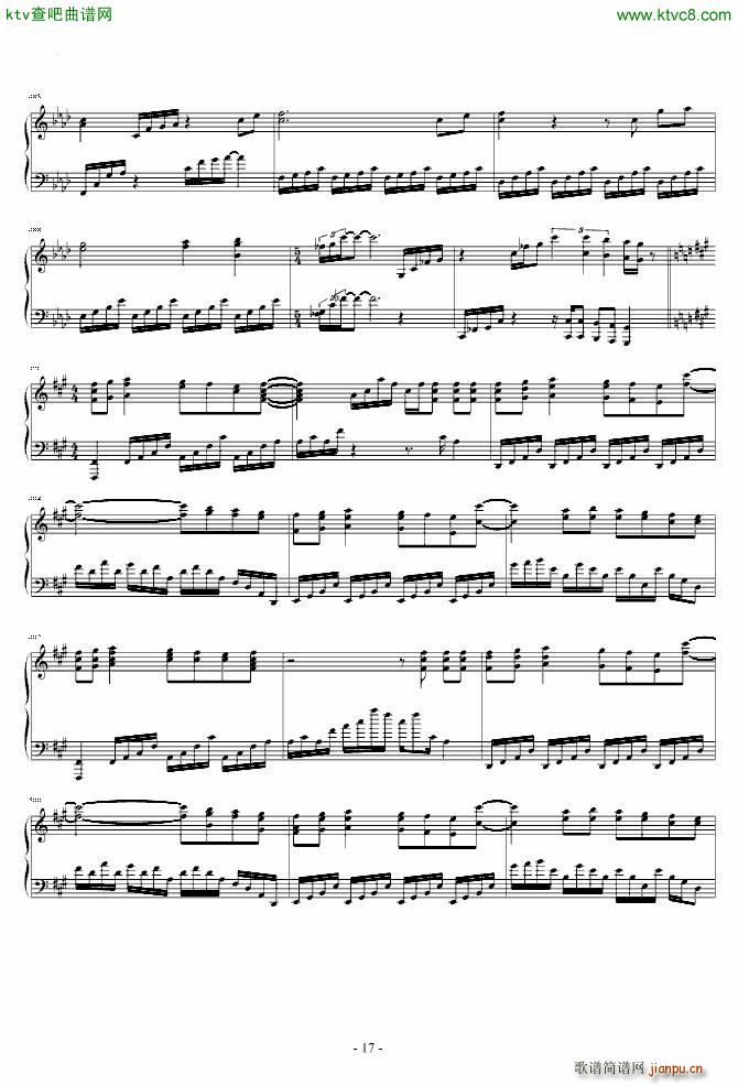 东方永夜抄 串烧_东方project17