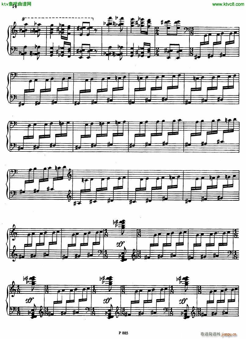 Fiser piano sonata no 43