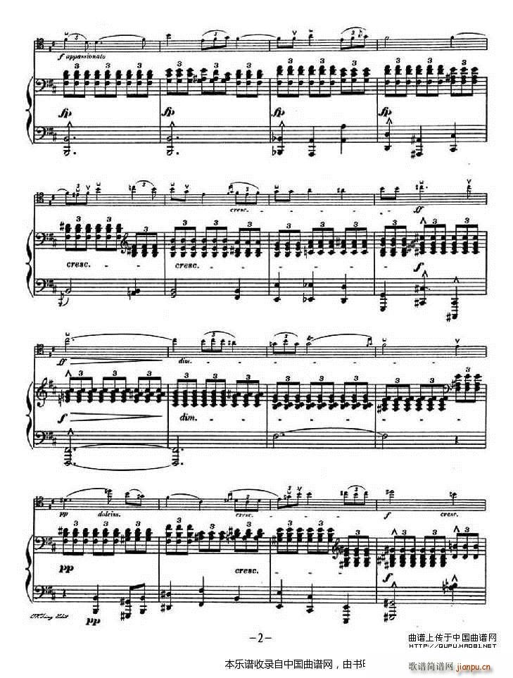 俄罗斯之音（大提琴 钢琴）3