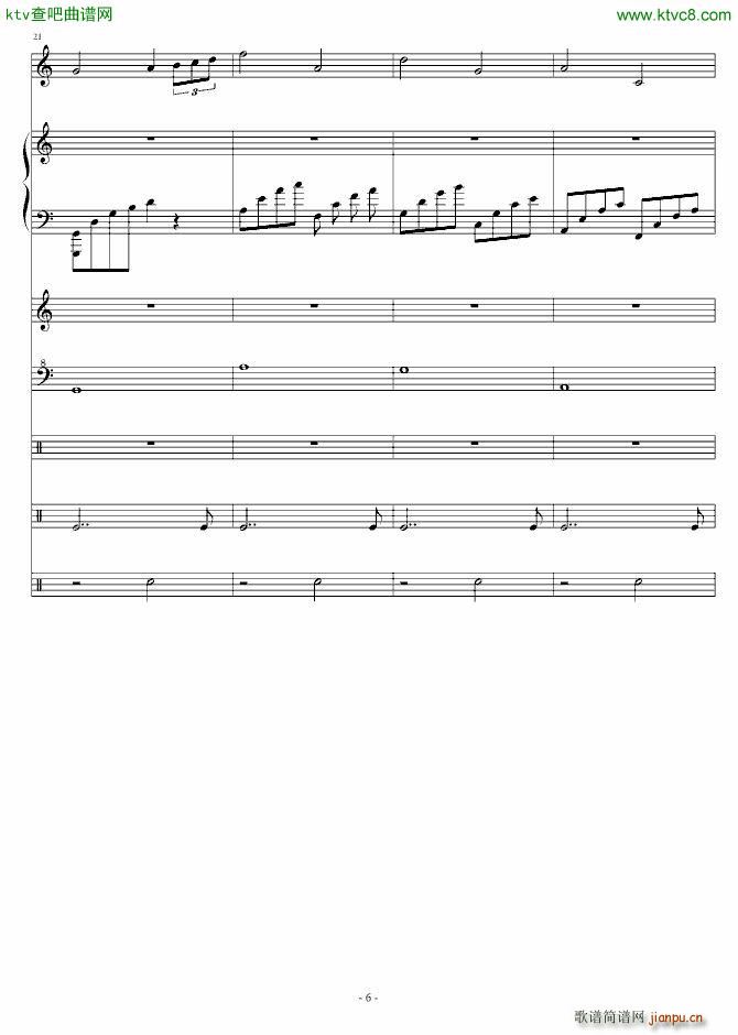 废墟 纪念阿富汗战争的人民_叶雨11