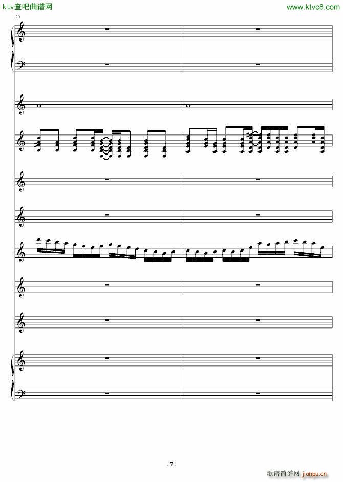 青春 范儿_关今13