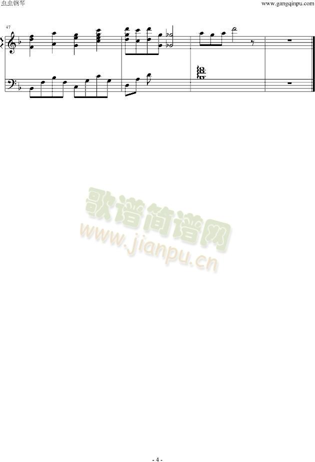 奏之曲4
