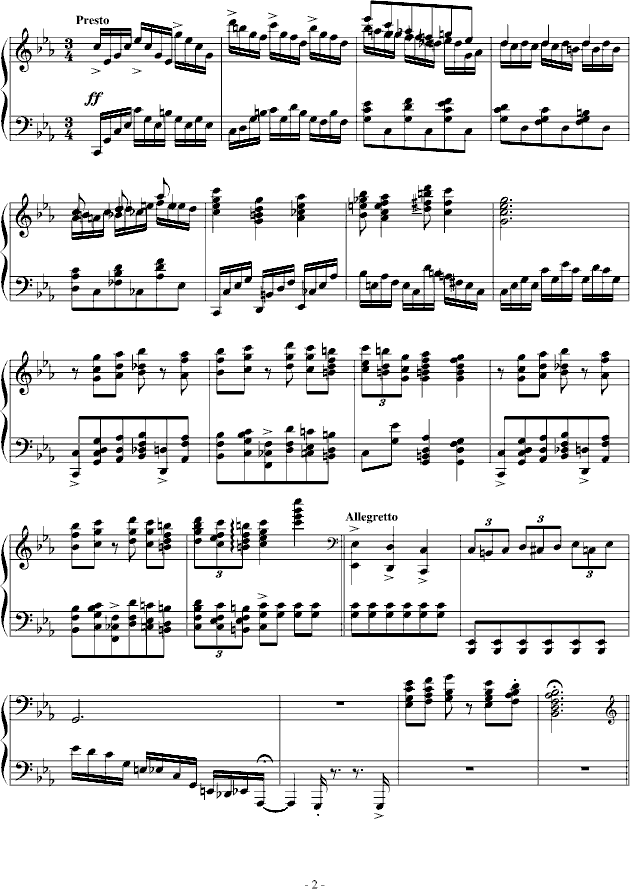 红色狂想曲_恋莹2