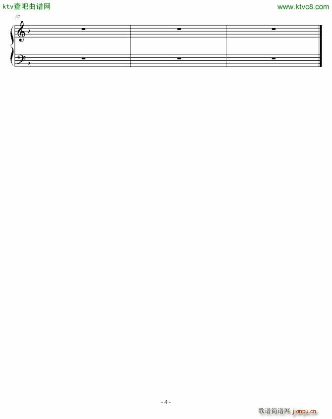 月光下的意念_司文焕4