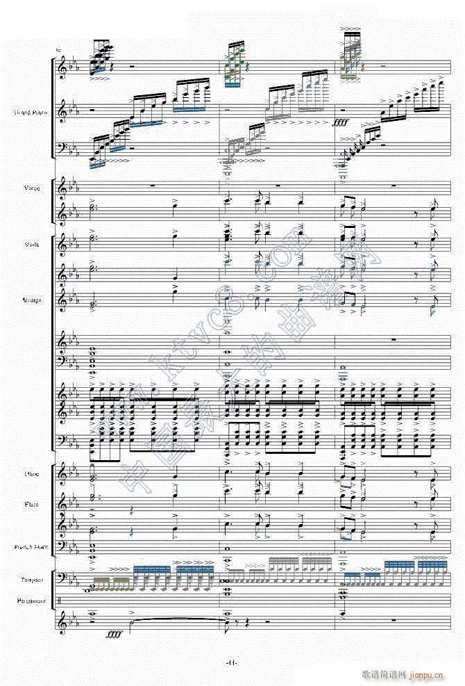 天空之城―震撼现代交响版111