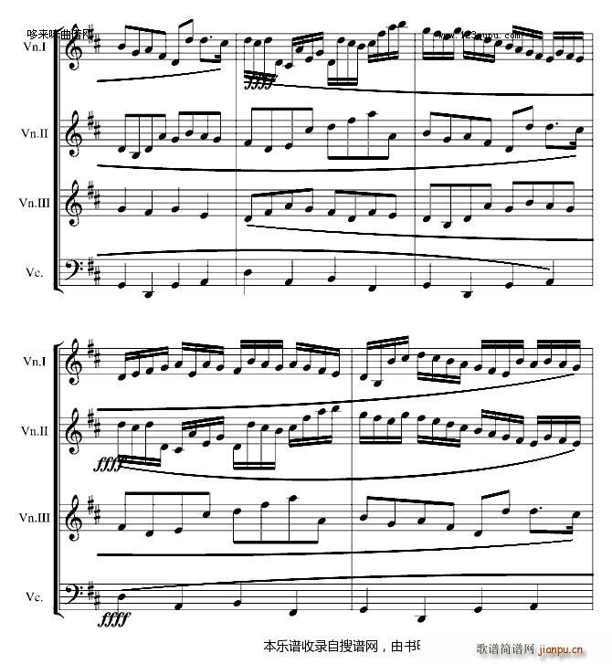卡农交响曲(3 1大提琴)-帕赫贝尔-Pachelbel2