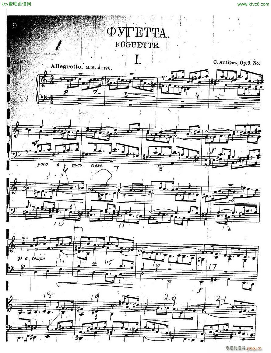 Antipov op 9 Trois Morceaux1