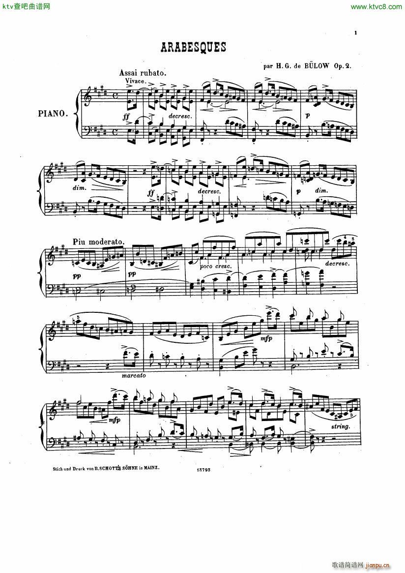 verdi rigoletto2