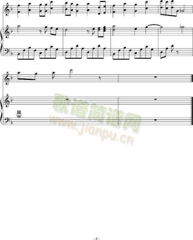 D-Gray Man 插曲 奏4