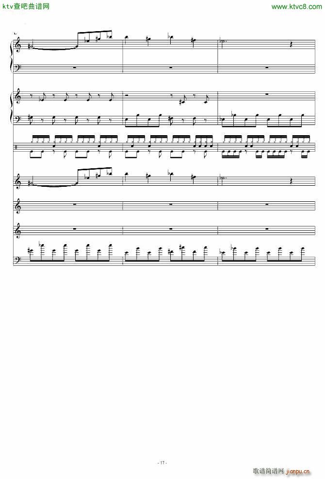 怀念的东方之血 飘上月球不死之烟 整谱_动漫17