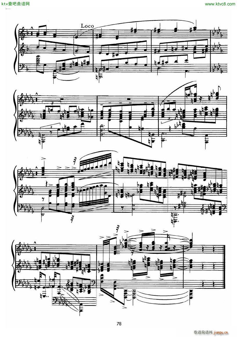 chopin minute waltz transcriptions collection 二27