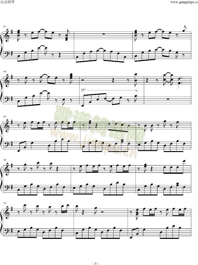 花葬(L`Arc～en～Ciel)5