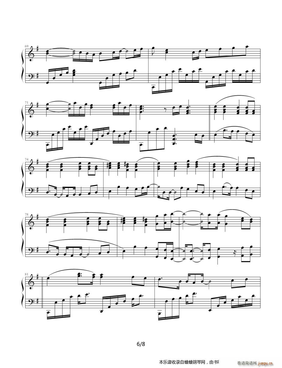 电影伤城主题曲《伤城秘密》�D�D变奏 古典�D�D献给一切爱音乐的人6