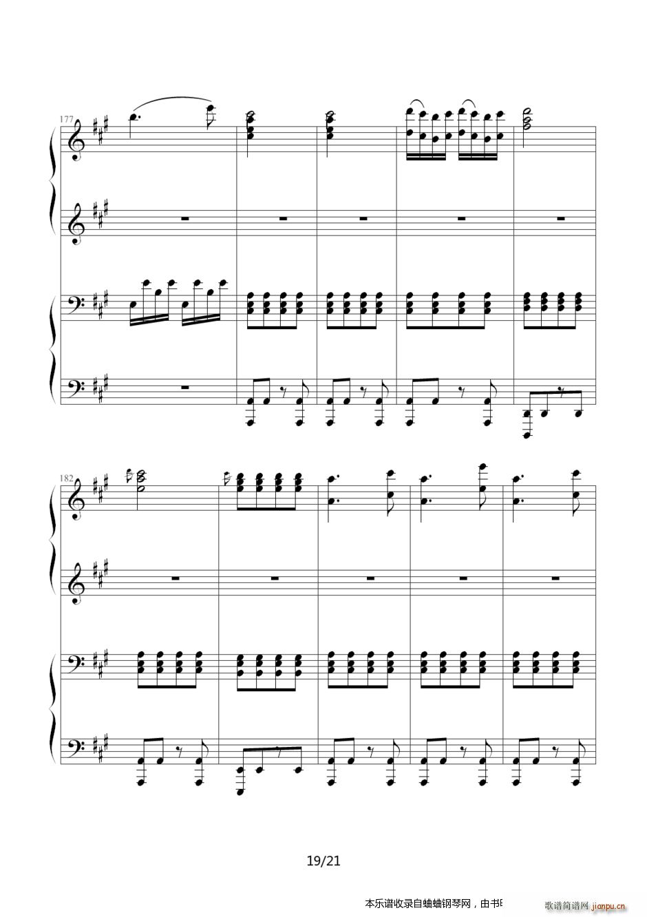 土耳其进行曲（四手联弹加难版）11
