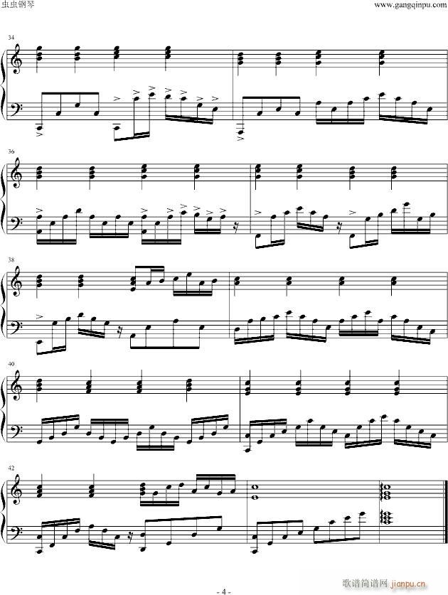 《命中注定我�勰恪�23集��琴曲_影视4