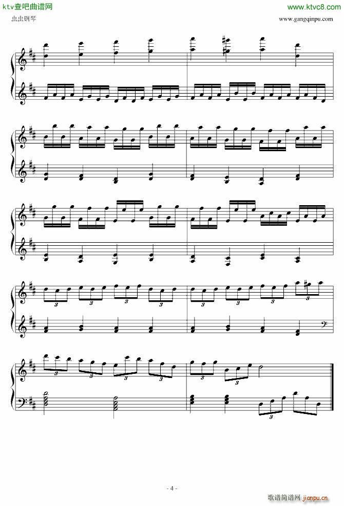 Morning Walk_combtree4