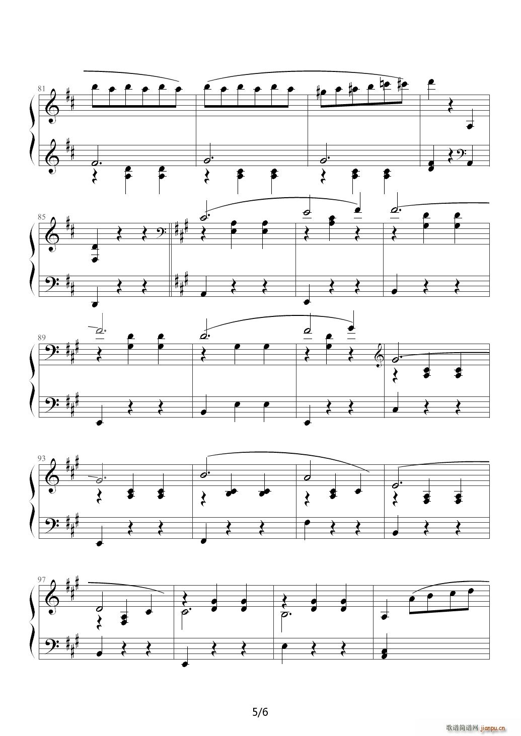 溜冰圆舞曲 A调5