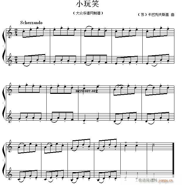儿童钢琴小曲 小玩笑1