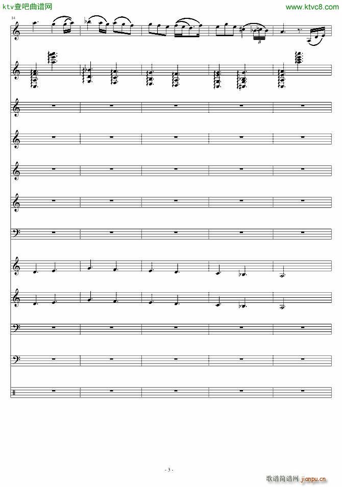 爱诠释的夜 前篇_星星��3