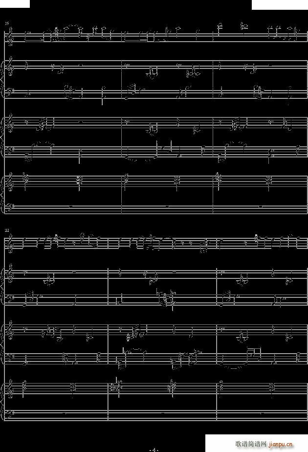time after timepiano ver_仓木麻衣4