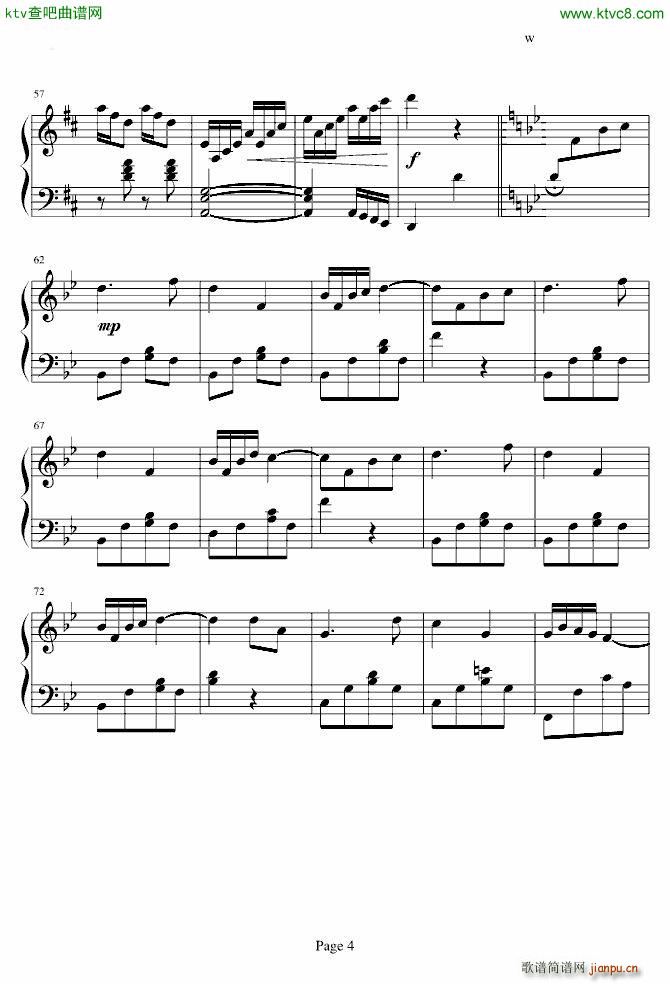 你好像是_储望华4