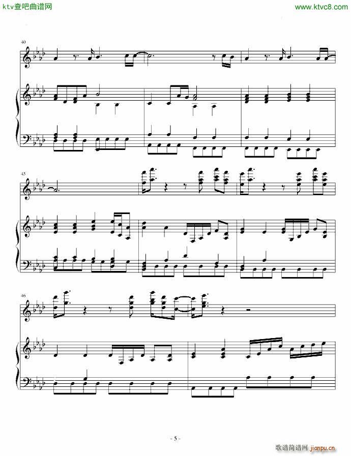 我的名字叫伊莲娜_Helene Rolles5