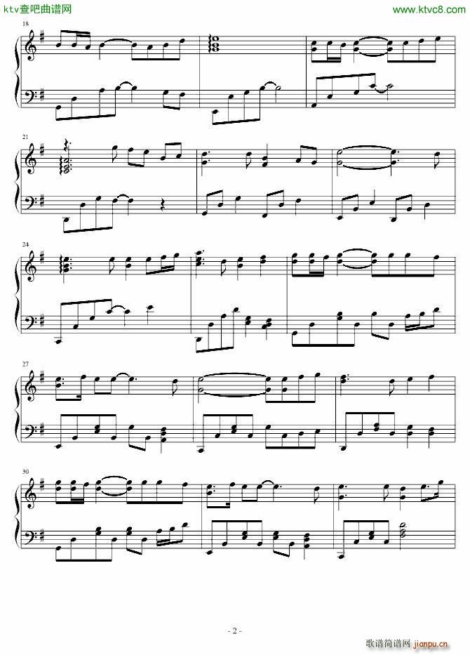 恰似你的温柔 小武版_蔡琴2