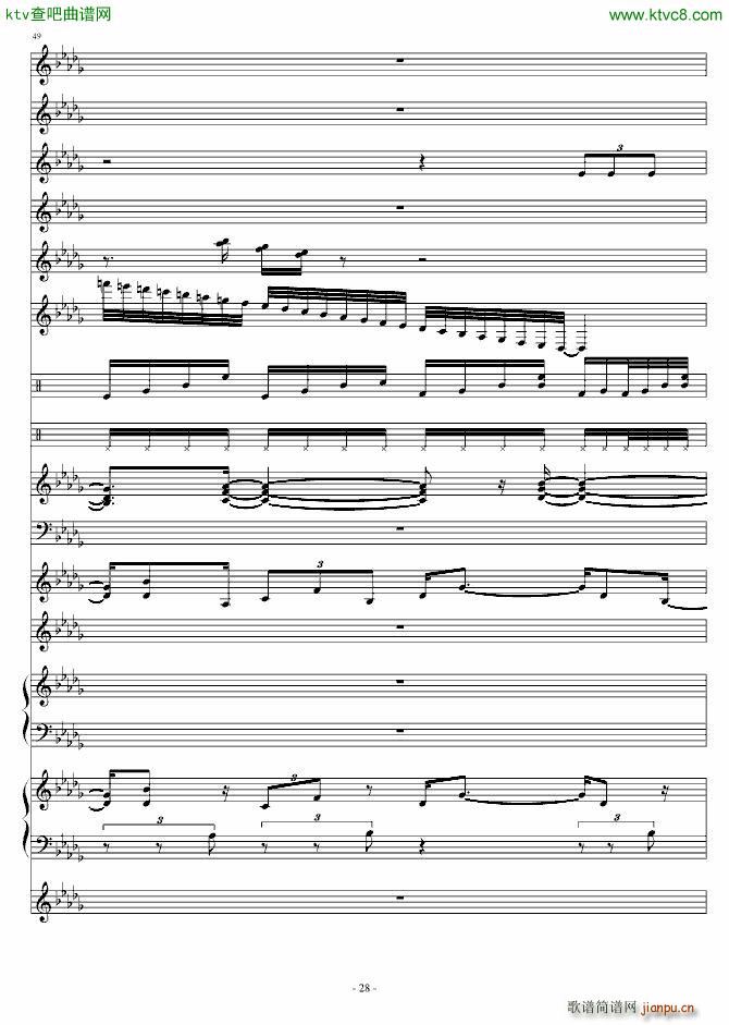 浓淡上笔_高天海 Skysea28