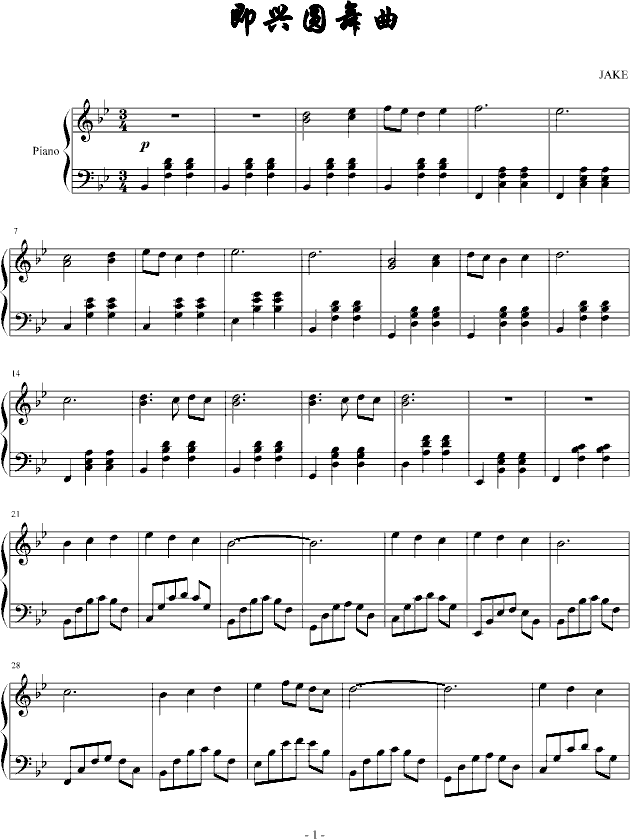 即兴圆舞曲_JAKE16881
