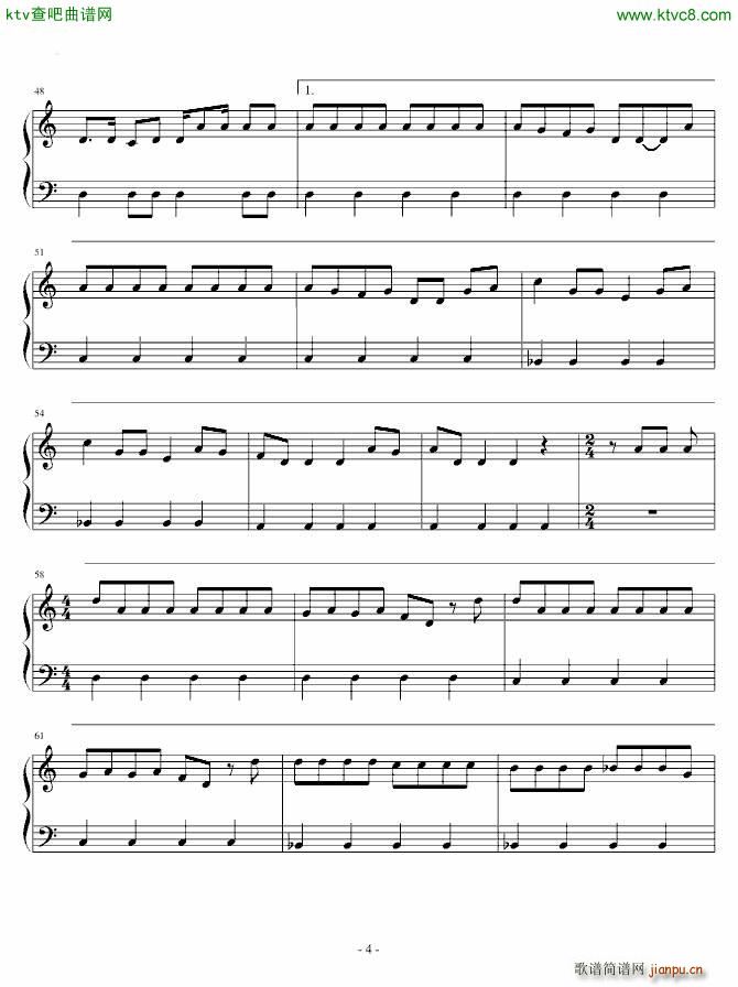 Bonamana_Super Junior4