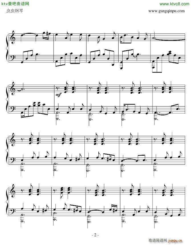 Spancil Hill_菲尔 考特 Phil Coulter2