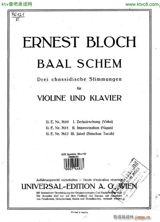 Bloch Baal Shem 2 Nigun vln pno1