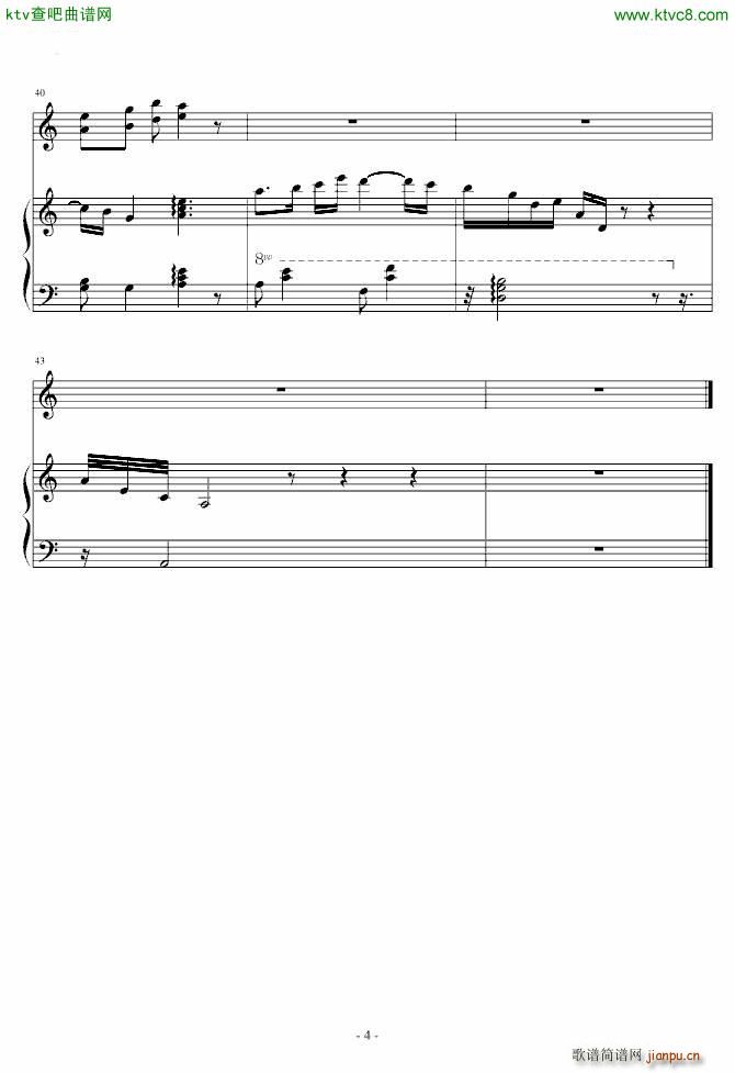 灰姑娘的姐姐 插曲 minor waltz 抒情精曲_韩日剧4