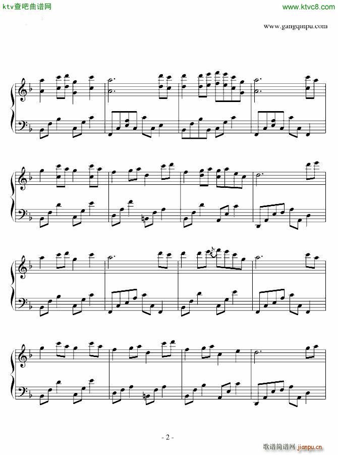 夜的钢琴曲 遗忘 石进新作_石进2