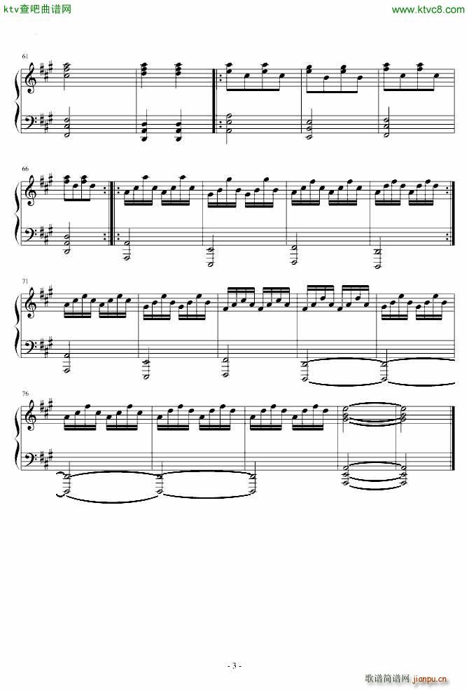 somenone like you 缩短_Adele3