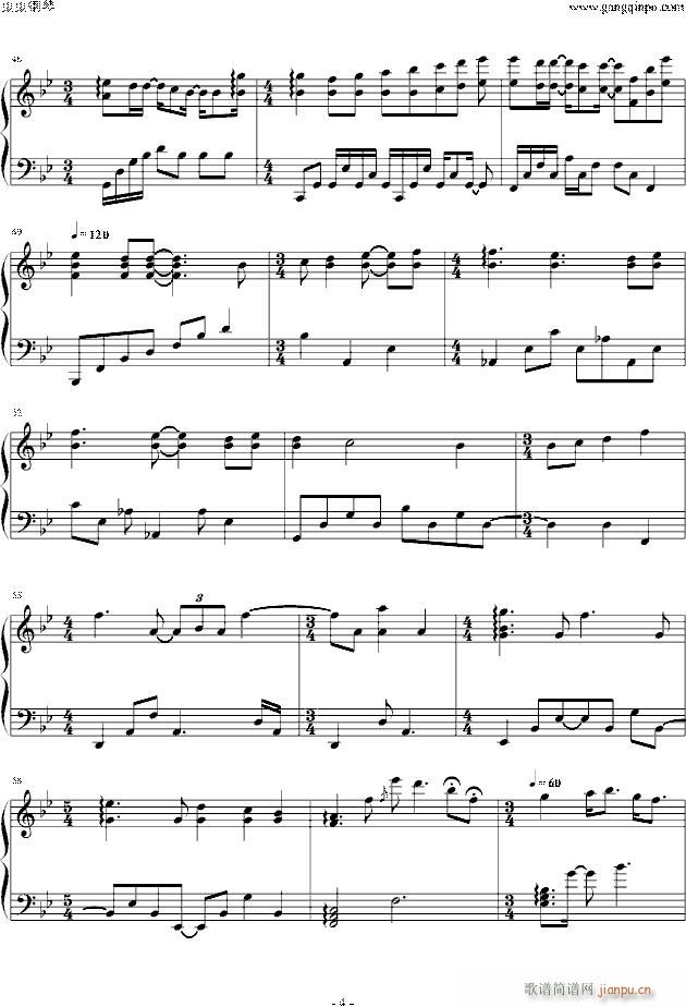 To the Moon（Ending Version）_Kan Gao4