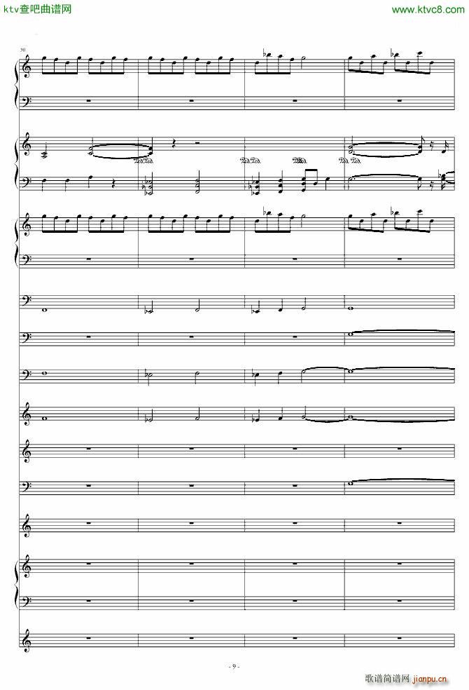 修改自 0445 大神 东方红魔乡 魔法少女�_の百年祭_东方project9