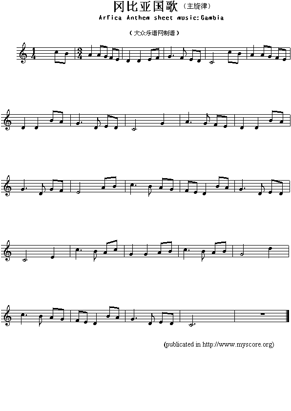冈比亚国歌(Arfica Anthem sheet music:Gambia)1